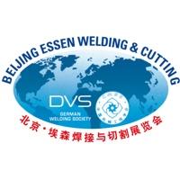 Beijing Essen Welding & Cutting 2017